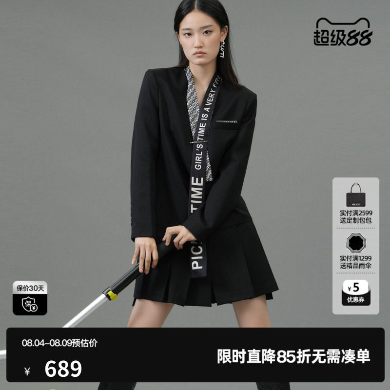 U/TI黑色学院风连衣裙女百搭简约通勤西装裙尤缇2025春季羊毛混纺