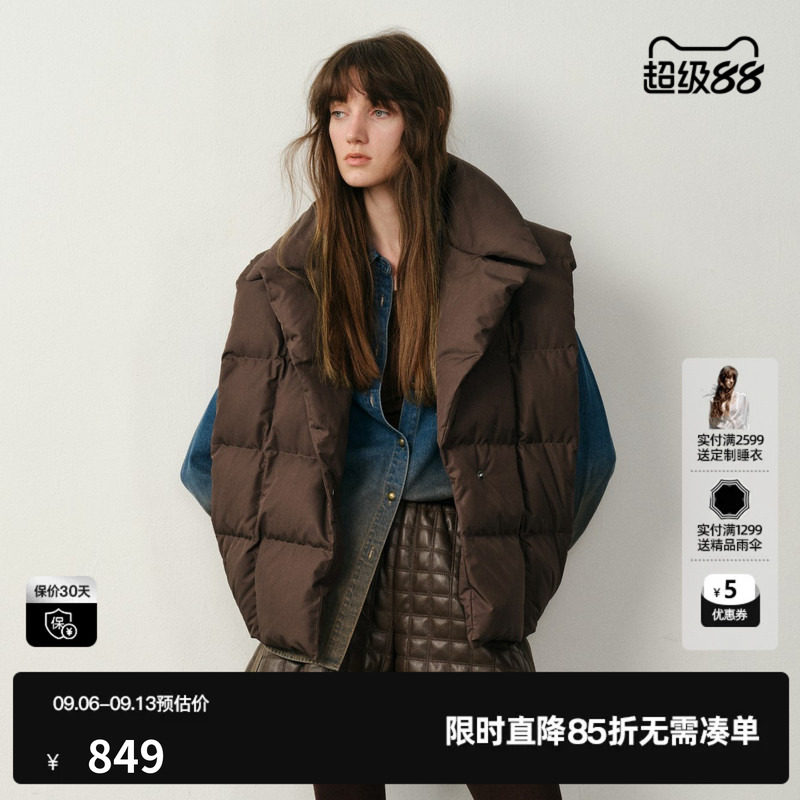U/TI宽肩简格羽绒马夹女街头风廓形90白鸭绒外套尤缇2025冬季新款