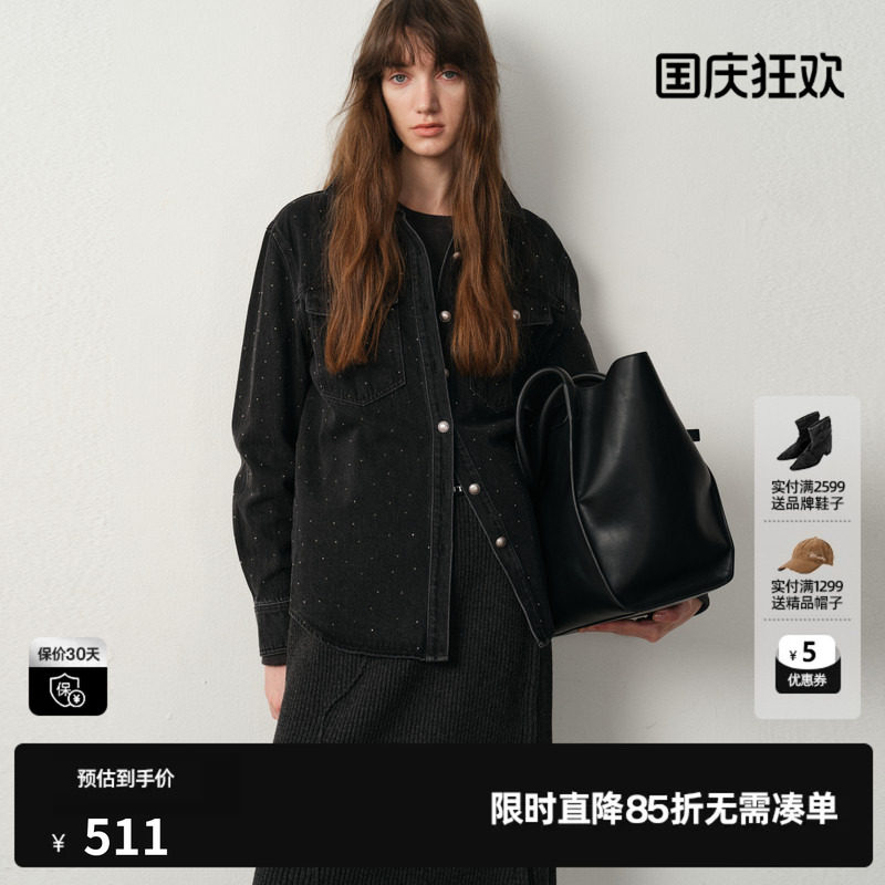 U/TI烫钻棉质牛仔衬衫女装简约通勤正肩休闲上衣尤缇2025冬季新款