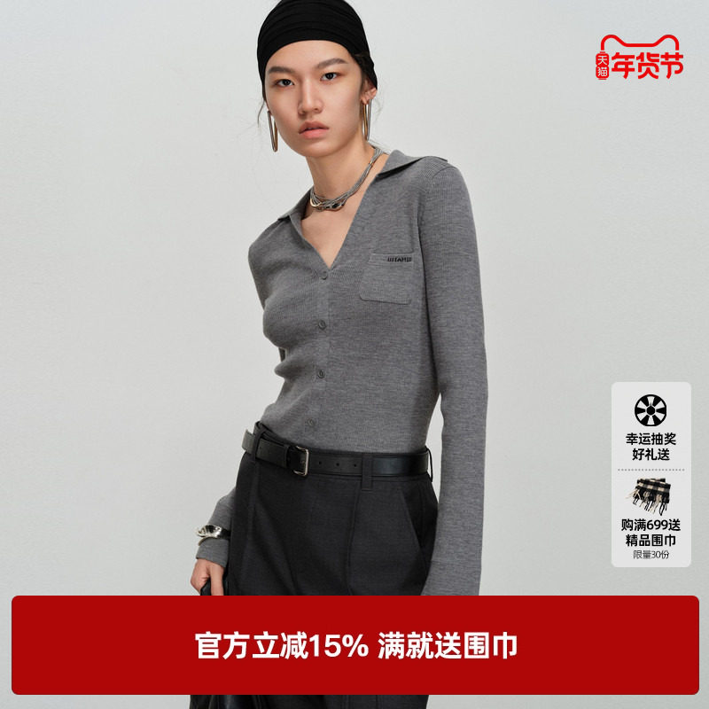 U/TI修身翻领针织衫女poloV领套头简约打底毛衫尤缇2026春季新款,女装/女士精品,毛针织衫,淘宝优惠券,粉丝福利购,淘宝优惠卷