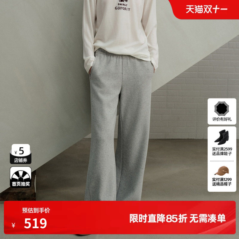 U/TI浅灰色棉感松紧腰直筒休闲裤女运动卫裤长裤尤缇2026冬季新款