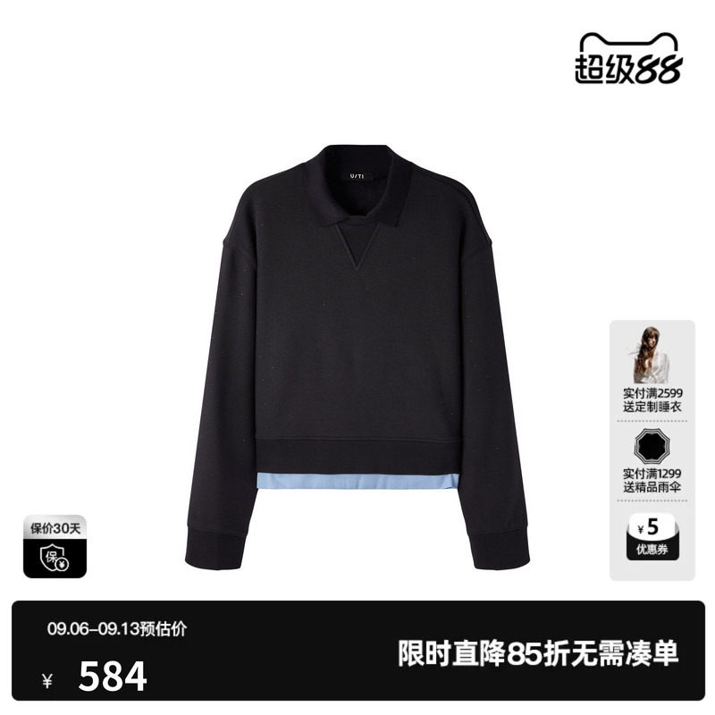 U/TI藏青色棉感翻领直筒拼接长袖卫衣女宽松上衣尤缇2026冬季新款