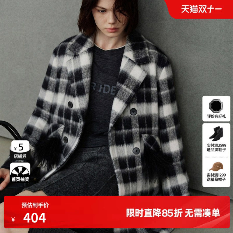 U/TI格纹羊毛混纺西装毛呢外套女流苏一手长大衣尤缇2026冬季新款
