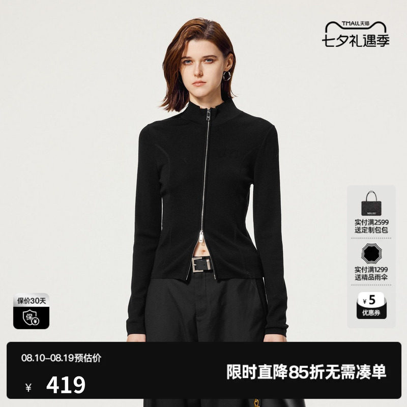 U/TI双拉链修身开衫女装简约拼接绵羊毛毛衫上衣尤缇2025秋季新款