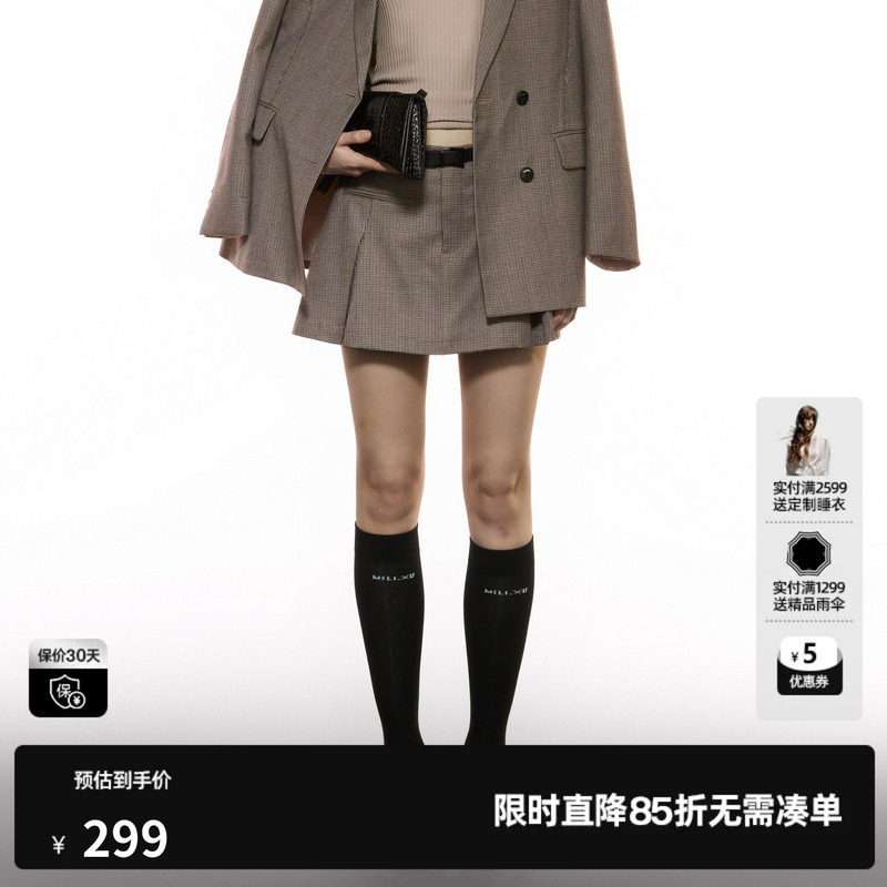 U/TI格纹学院感西装裙裤女 复古配腰带小A字短裙尤缇2025秋季新款