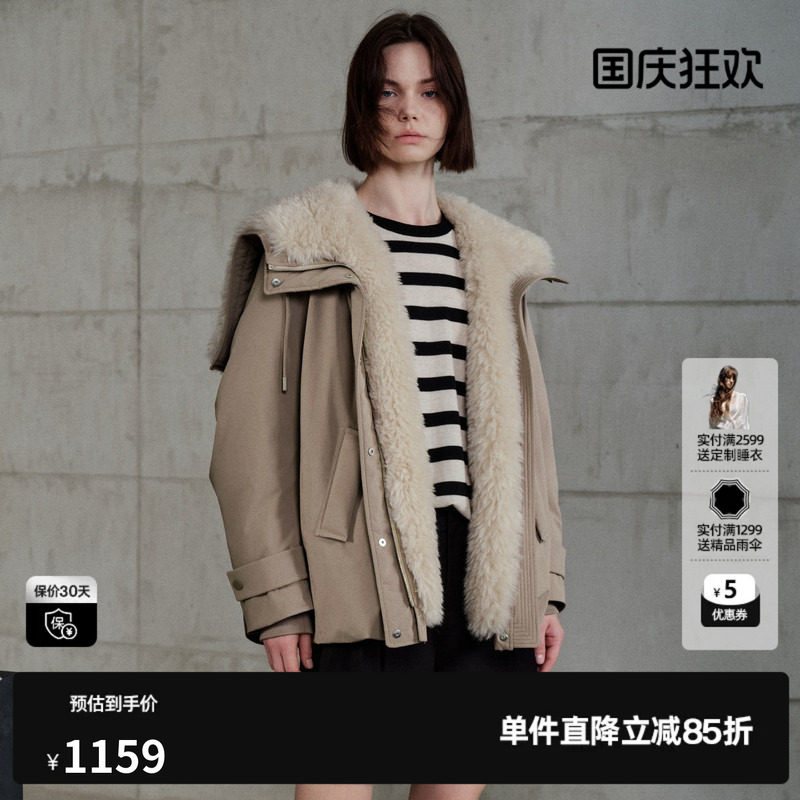 U/TI卡其毛毛翻领白鸭绒羽绒服女保暖派克服外套尤缇2026冬季新款