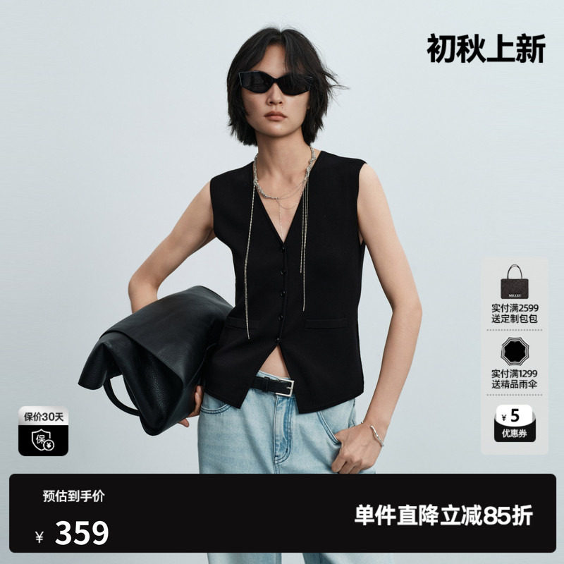 U/TI黑色无袖背心马甲女修身V领薄显瘦针织马夹 尤缇2026夏季新款