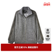 TI联名款 灰色运动风绒感外套女装 百搭卫衣上衣尤缇2024冬季 新款