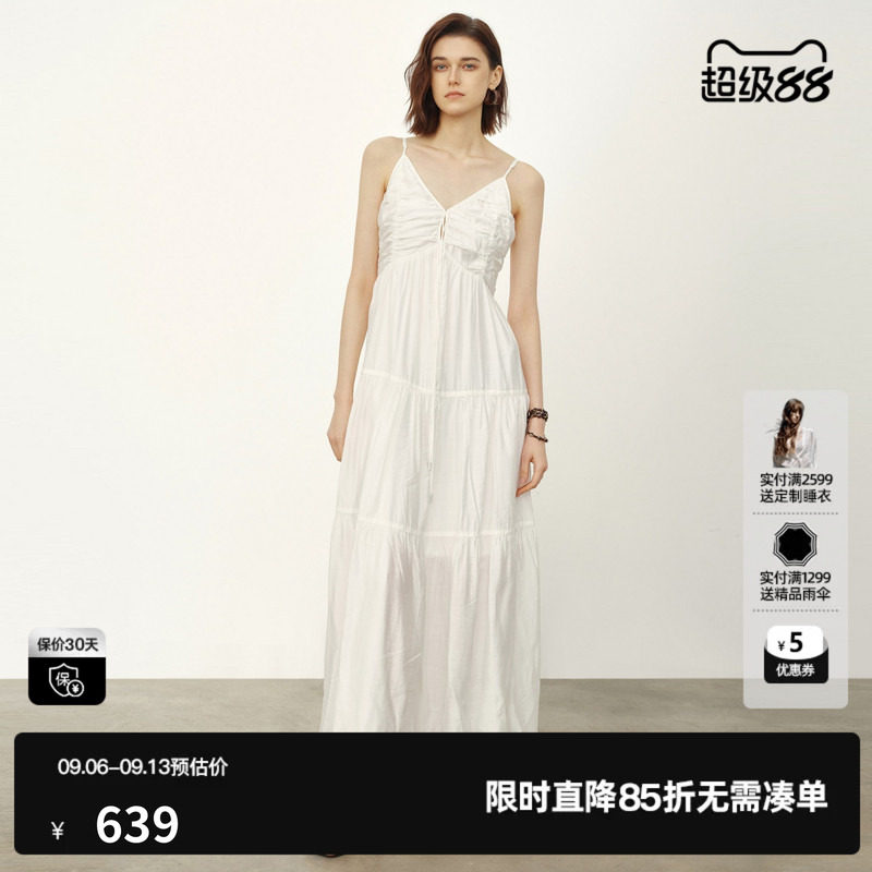 U/TI白色V领吊带连衣裙女度假风高腰A字显瘦长裙尤缇2026夏季新款