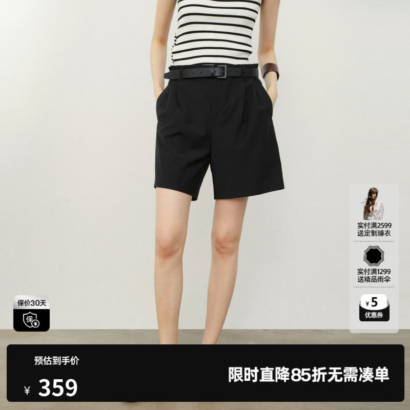 U/TI黑色羊毛混纺短裤配腰带女宽筒褶皱西装中裤尤缇2026夏季新款