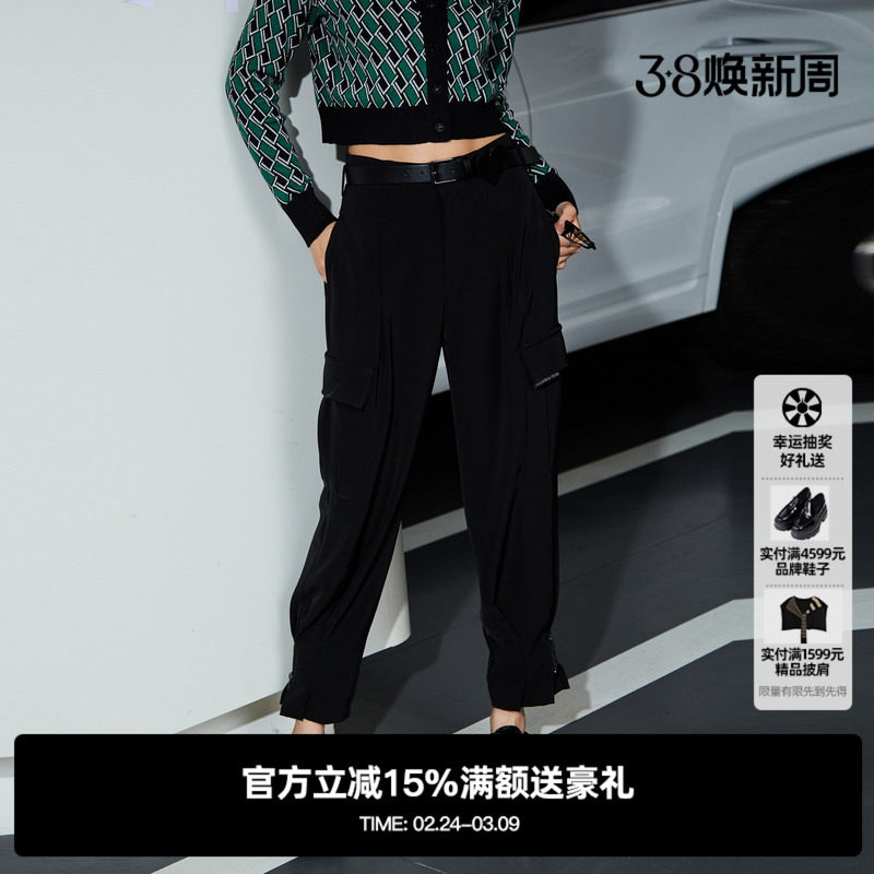 U/TI黑色拉链束脚工装裤运动裤女装设计感休闲裤尤缇2024春季新款