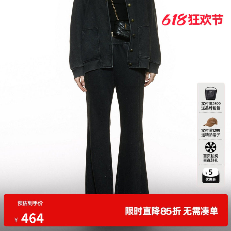 U/TI率性细闪微喇牛仔裤简约通勤纯棉复古休闲裤尤缇2025秋季新款