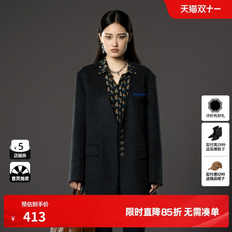 U/TI深灰色无领西装式大衣女百搭绵毛呢外套尤缇时尚冬季羊毛混纺