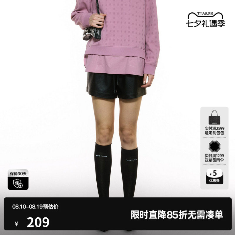 U/TI黑色松紧腰皮短裤女立体剪裁简约阔腿休闲裤尤缇2025秋季新款