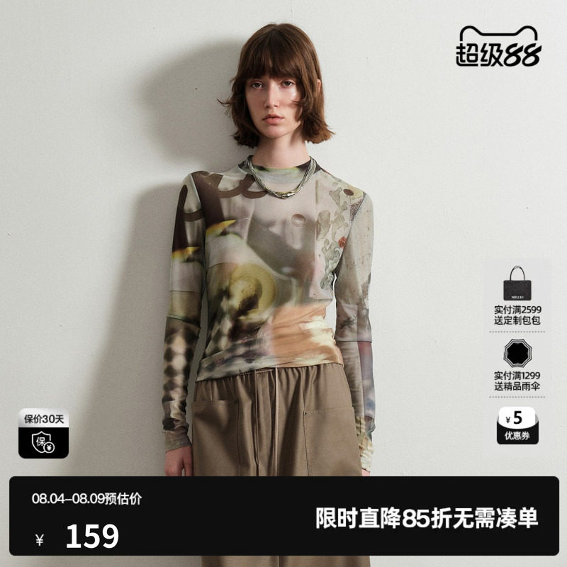U/TI网纱微透皮肤衣女圆领长袖修身花版打底上衣尤缇2026春季新款