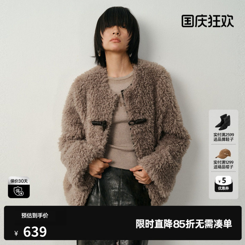 U/TI牛角扣卷毛短外套女设计感通勤短款毛绒上衣尤缇2025冬季新款