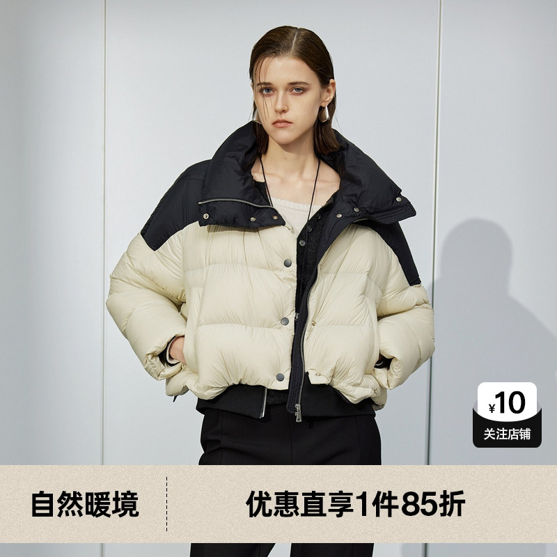 U/TI拼色短款蓬松羽绒服女装百搭设计感鸭绒外套尤缇2024冬季新款