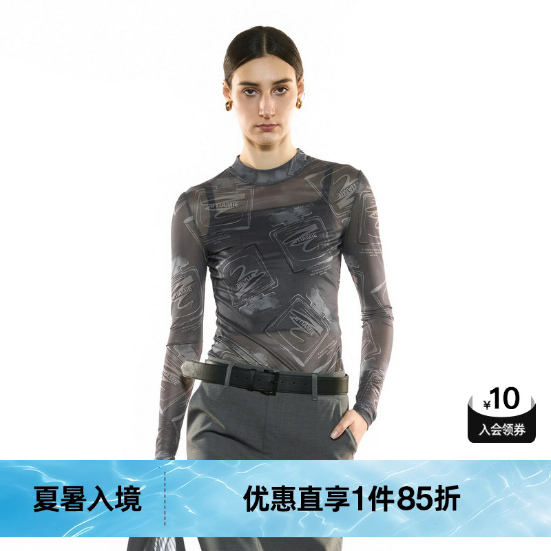U/TI叠搭印花网纱打底衫女装 设计感长袖T恤上衣尤缇2025秋季新款