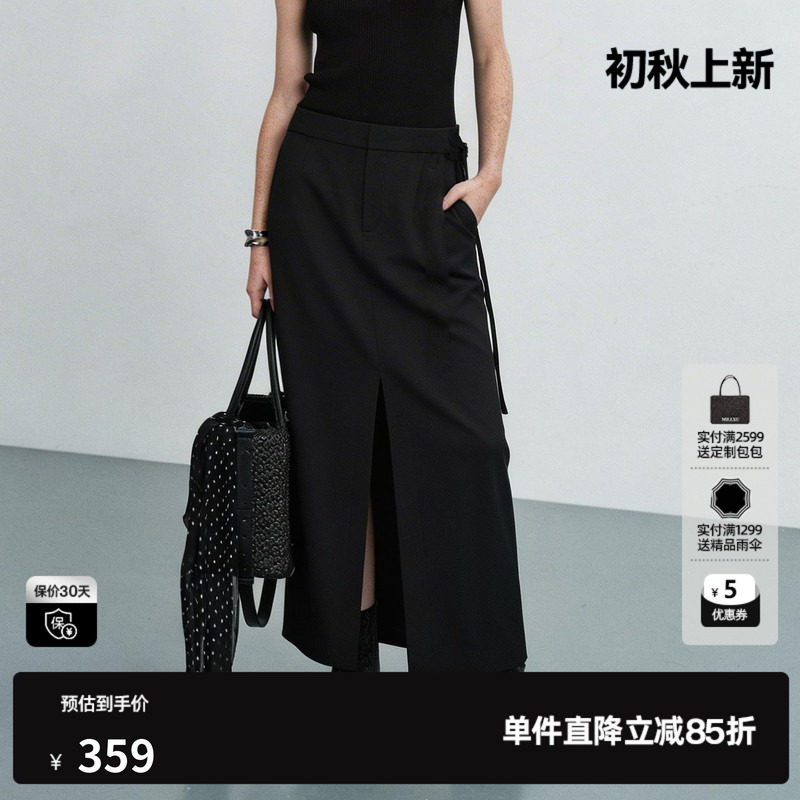 U/TI黑色开叉直筒半身裙女A字绑带修身淑女长裙 尤缇2026夏季新款