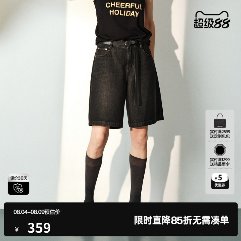 U/TI黑色棉感直筒牛仔短裤女阔腿薄款中性风中裤尤缇2026夏季新款