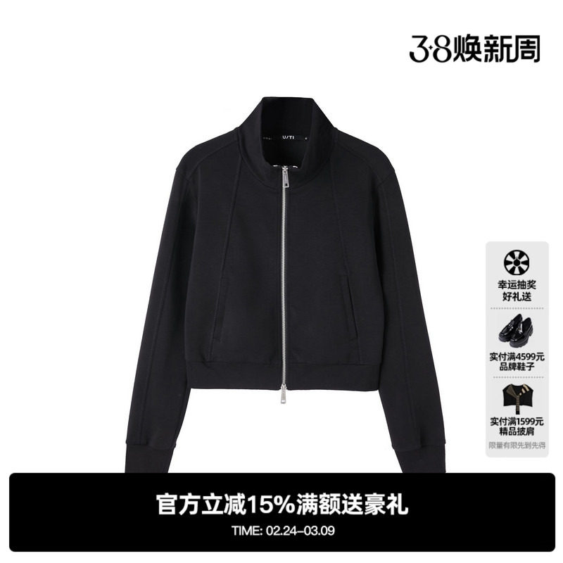 U/TI联名款黑色双拉链字母外套女莫代尔短款卫衣尤缇2025春季新款