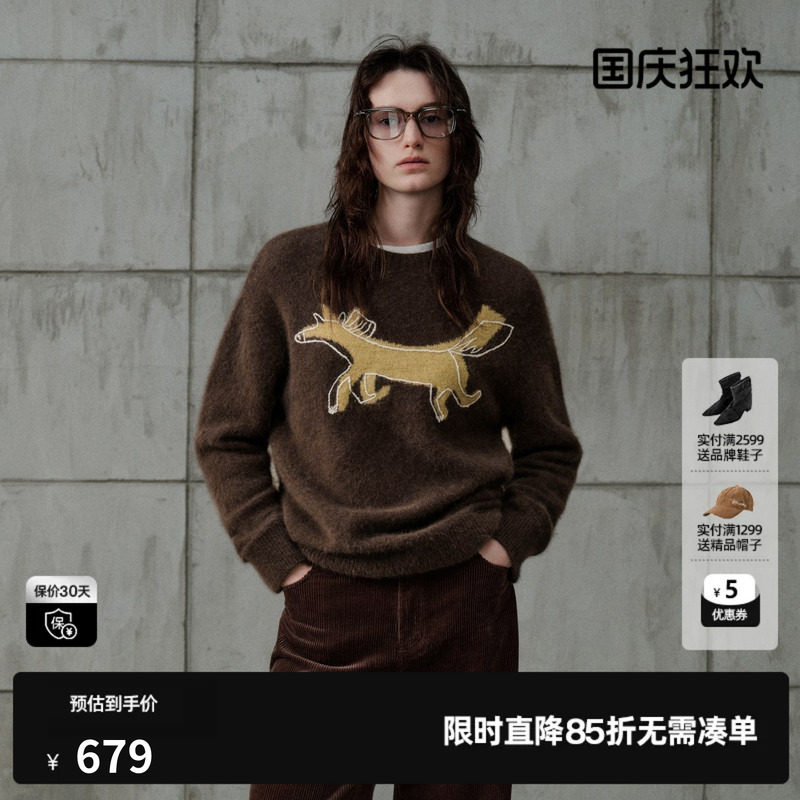 U/TI咖色羊毛混纺刺绣圆领套头毛衣女厚保暖针织尤缇2026冬季新款