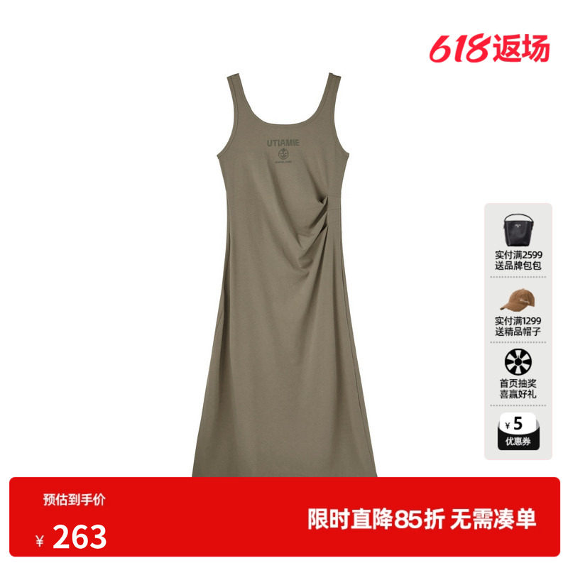 U/TI休闲直筒裙吊带裙女装棉感军绿背心裙连衣裙尤缇2025夏季新款