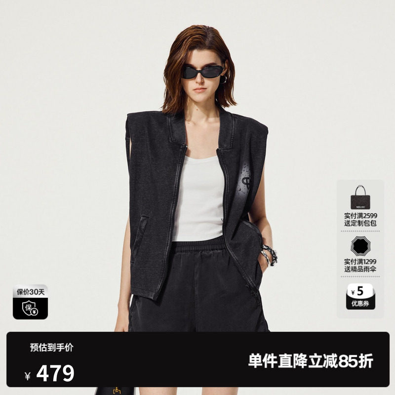 U/TI深灰色棉感牛仔无袖外套女装爱心绣马夹上衣尤缇2025夏季新款