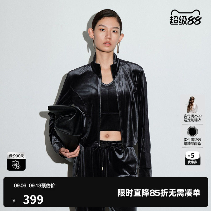 U/TI丝绒立领短外套女正肩拉链圆领直筒长袖上衣尤缇2026春季新款
