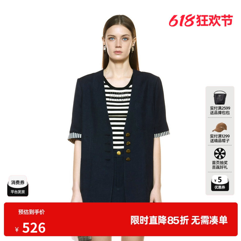 U/TI拼接短袖V领西装女 轻奢复古百搭通勤风外套尤缇2025秋季新款