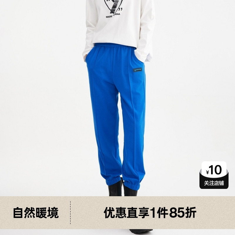 U/TI尤缇2022冬季新款女式宝蓝色运动裤UI4D0291324