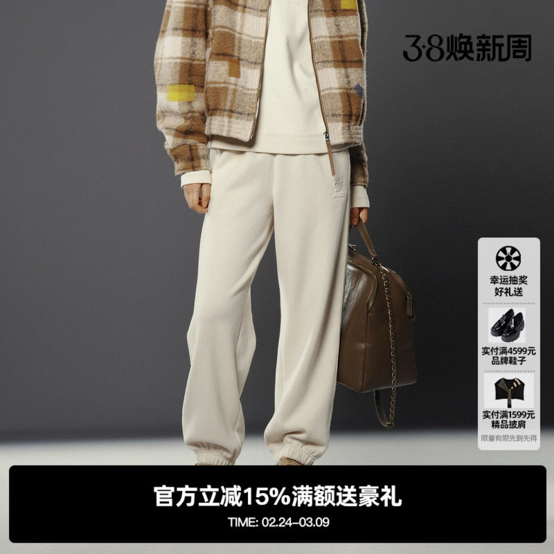 U/TI白色简约束脚运动卫裤女绒感潮运动裤休闲裤尤缇2024冬季新款