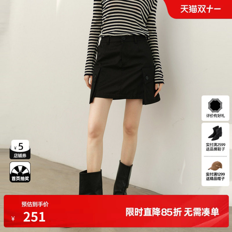 U/TI黑色高腰棉感工风短裙女 百搭简约裙裤A字裙尤缇2025春季新款