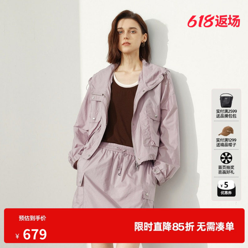 U/TI灰粉色运动风短外套女户外工装连帽休闲夹克尤缇2026夏季新款