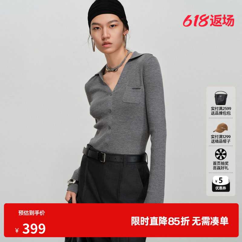 U/TI修身翻领针织衫女poloV领套头简约打底毛衫尤缇2026春季新款