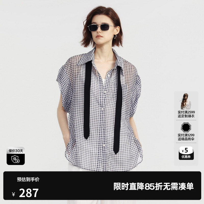 U/TI黑白格纹短袖衬衫女轻薄款微透宽松休闲罩衫尤缇2026夏季新款