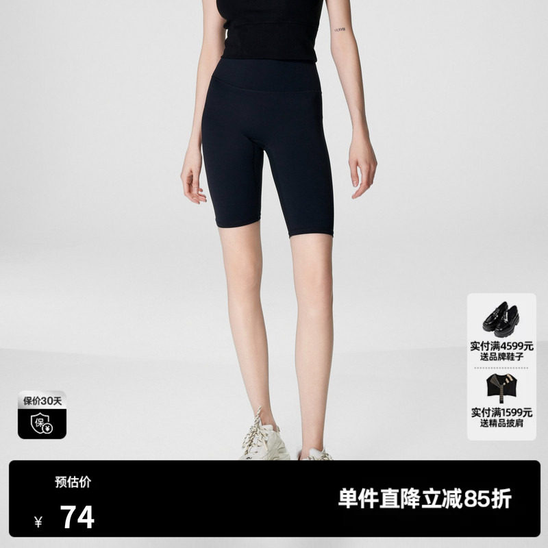 U/TI红黑色轻运动瑜伽短裤女百搭外穿提臀骑行裤尤缇2024夏季新款