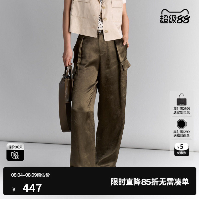 U/TI军绿色工装大口袋长裤女100%醋纤透气休闲裤尤缇2025夏季新款