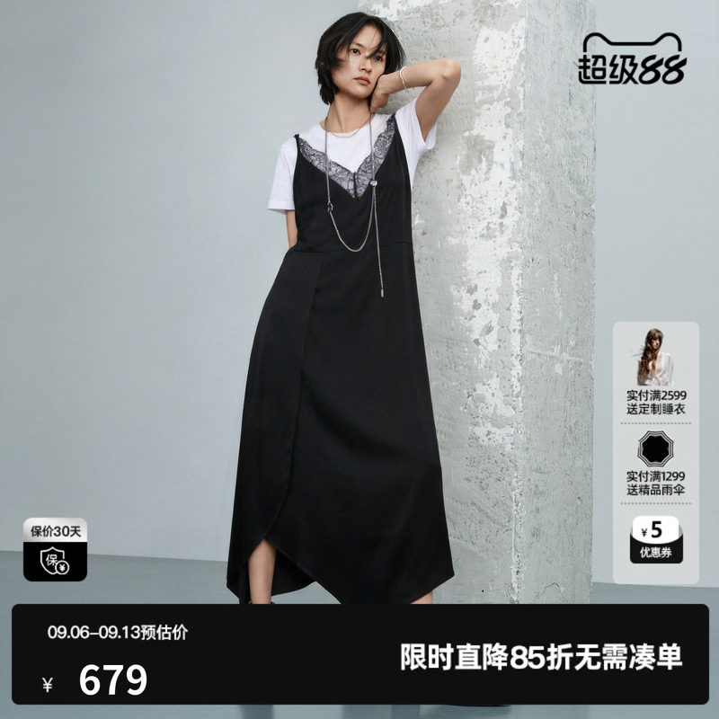 U/TI醋纤两件套连衣裙女 正肩T恤蕾丝吊带直筒裙尤缇2026夏季新款