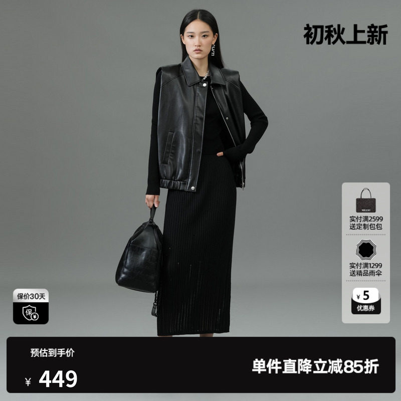 U/TI黑色酷感蛋白皮马夹女百搭街头风垫肩皮外套尤缇2025春季新款