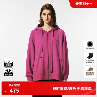 U/TI樱桃渐变100%棉外套女百搭落肩连帽休闲卫衣尤缇2025春季新款