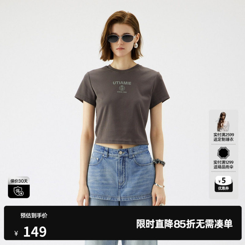 U/TI简约船锚短款T恤女装 百搭棉感罗纹短袖上衣尤缇2025夏季新款