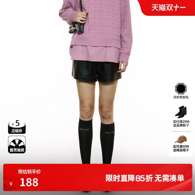 U/TI黑色松紧腰皮短裤女立体剪裁简约阔腿休闲裤尤缇2025秋季新款