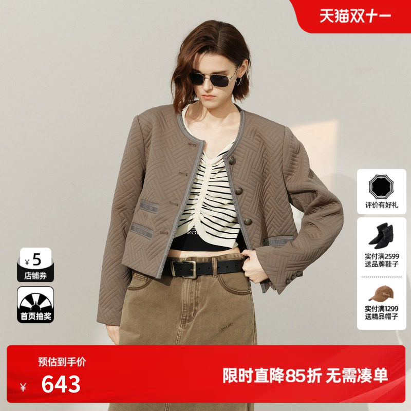 U/TI军绿色老钱风小香外套女百搭肌理感短款上衣尤缇2025春季新款
