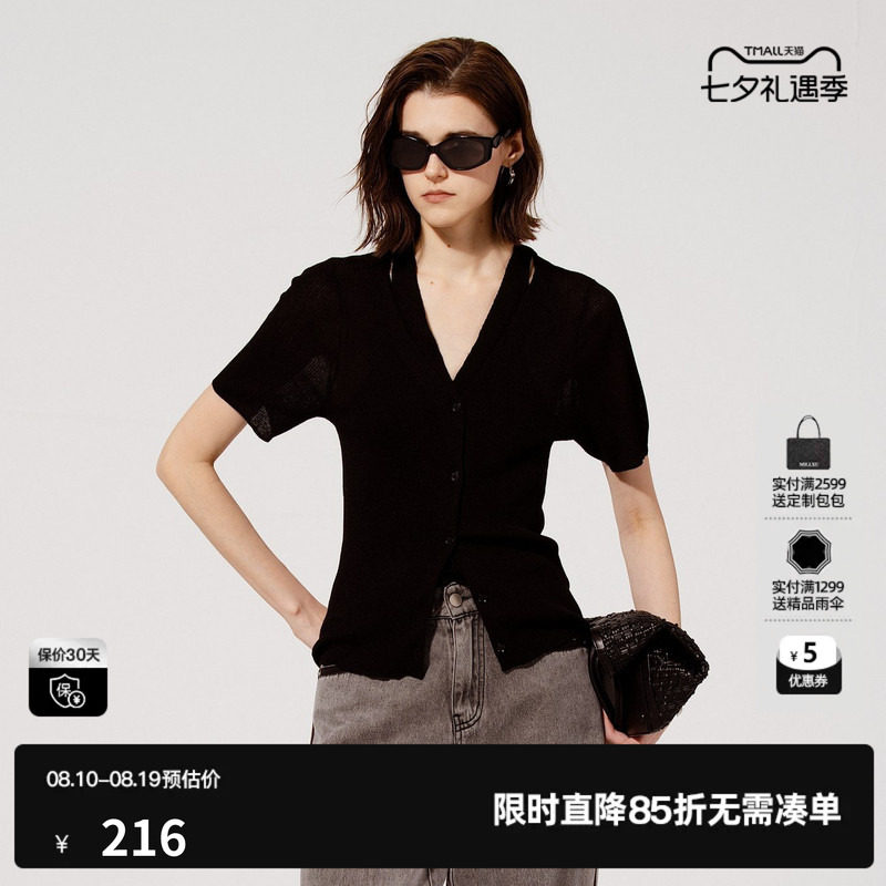 U/TI黑色假两件拼接开衫女装 V领百搭针织衫短袖尤缇2025夏季新款