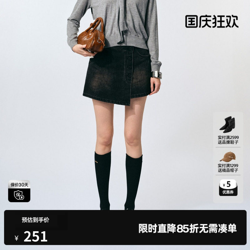 U/TI棉感不对称水洗磨白裙裤女设计感街头风短裤尤缇2025夏季新款