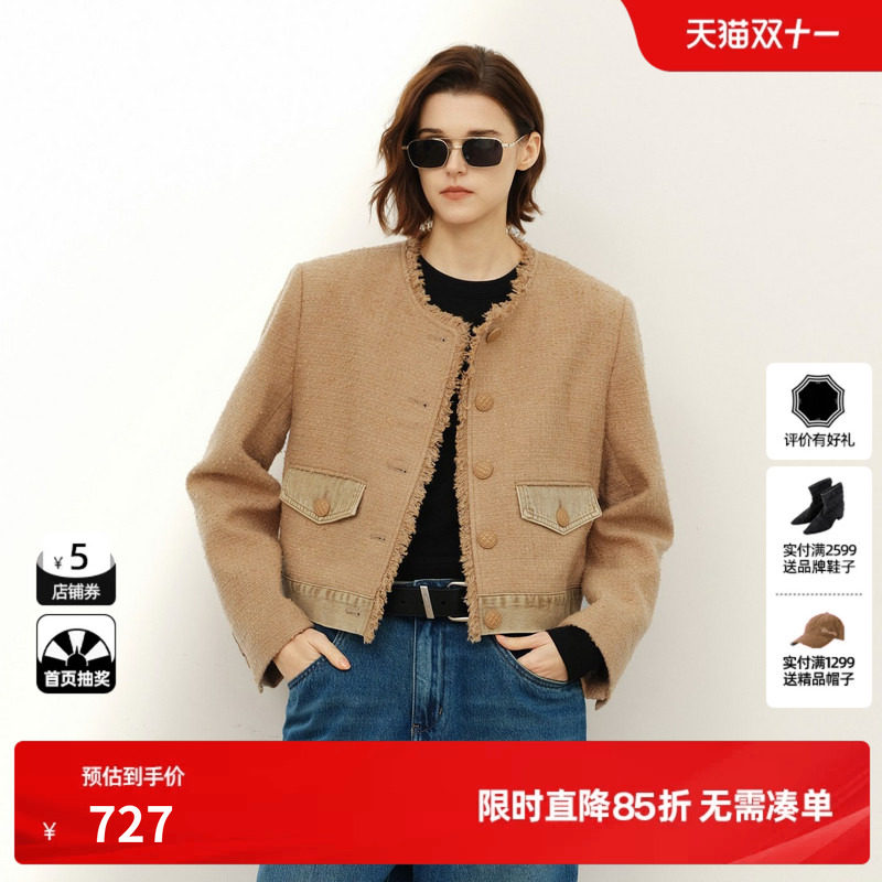 U/TI卡其色小香短款外套女百搭牛仔拼接上衣尤缇2025春季羊毛混纺