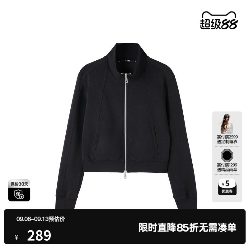 U/TI联名款黑色双拉链字母外套女莫代尔短款卫衣尤缇2025春季新款