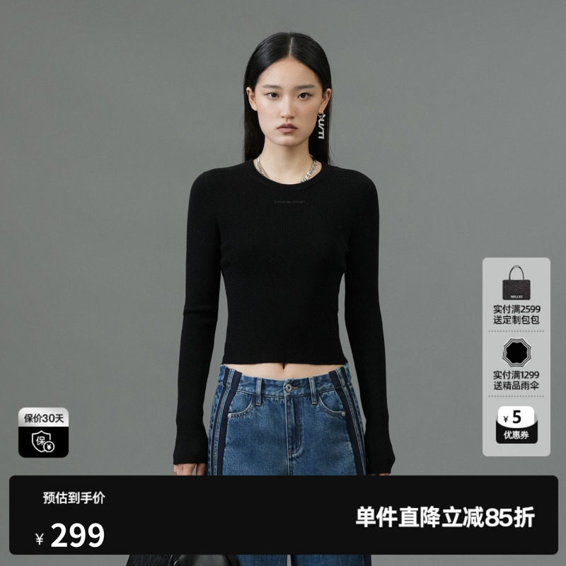 U/TI黑色修身弹力莱赛尔毛衫女百搭针织衫打底衫尤缇2025春季新款