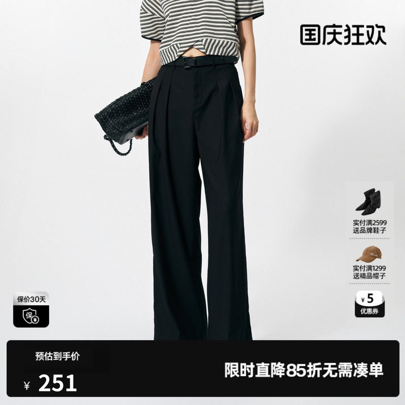 U/TI黑色双褶廓感西装裤女百搭配腰带通勤阔腿裤尤缇2025春季新款